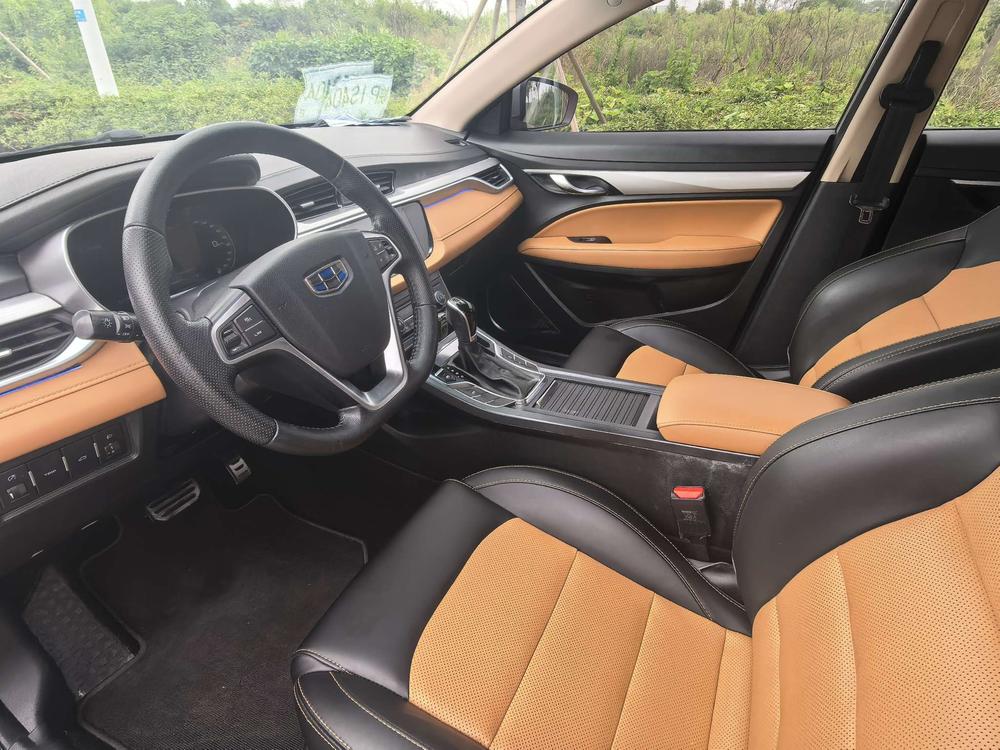 Geely Yuanjing S1