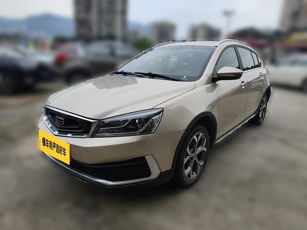 Geely Yuanjing S1