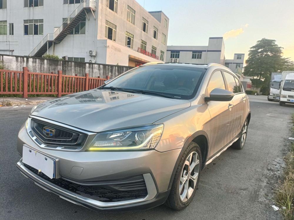 Geely Yuanjing S1