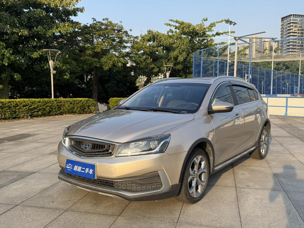 Geely Yuanjing S1