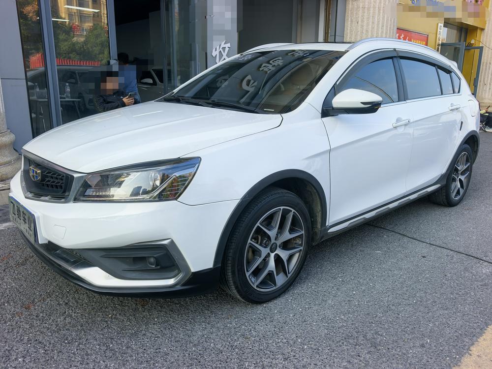 Geely Yuanjing S1
