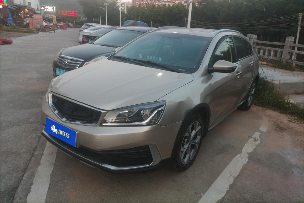 Geely Yuanjing S1