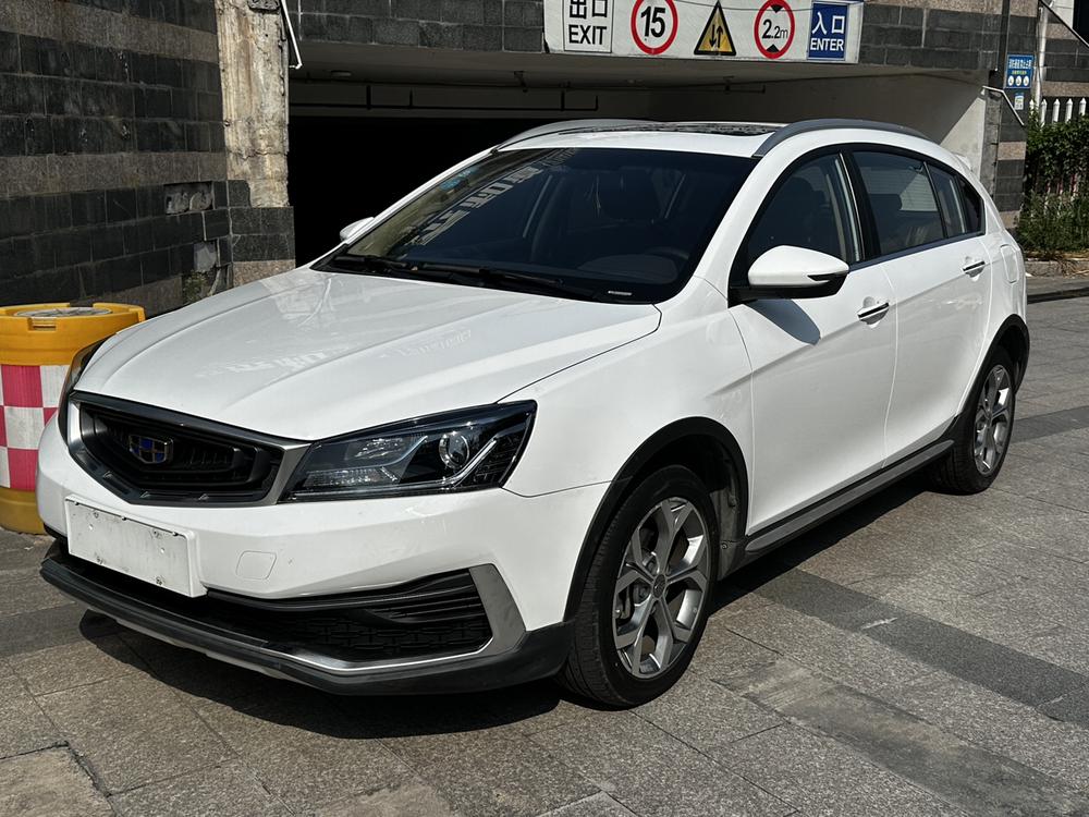 Geely Yuanjing S1