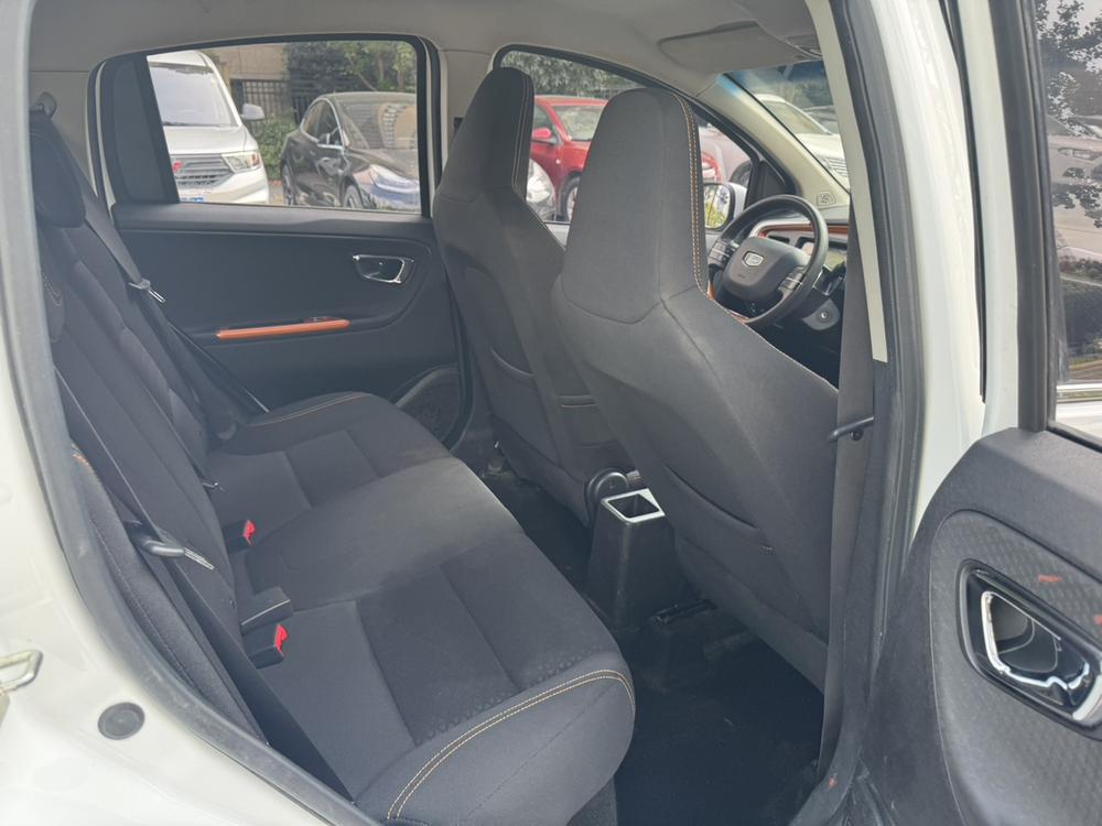 Geely Yuanjing X1