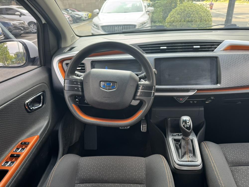 Geely Yuanjing X1