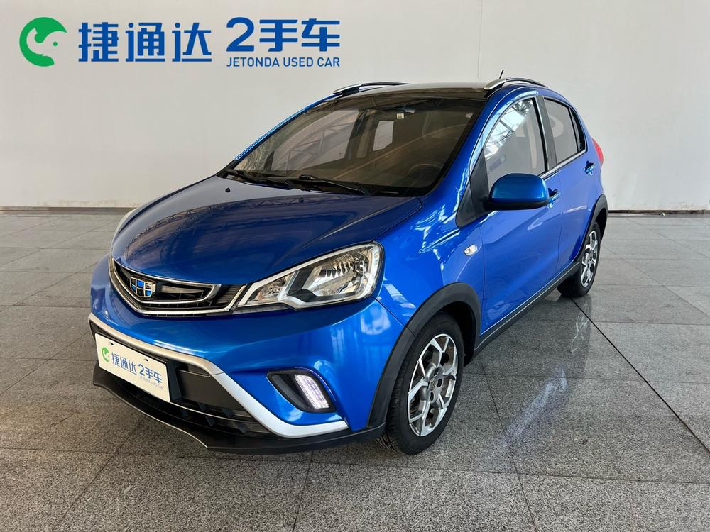 Geely Yuanjing X1