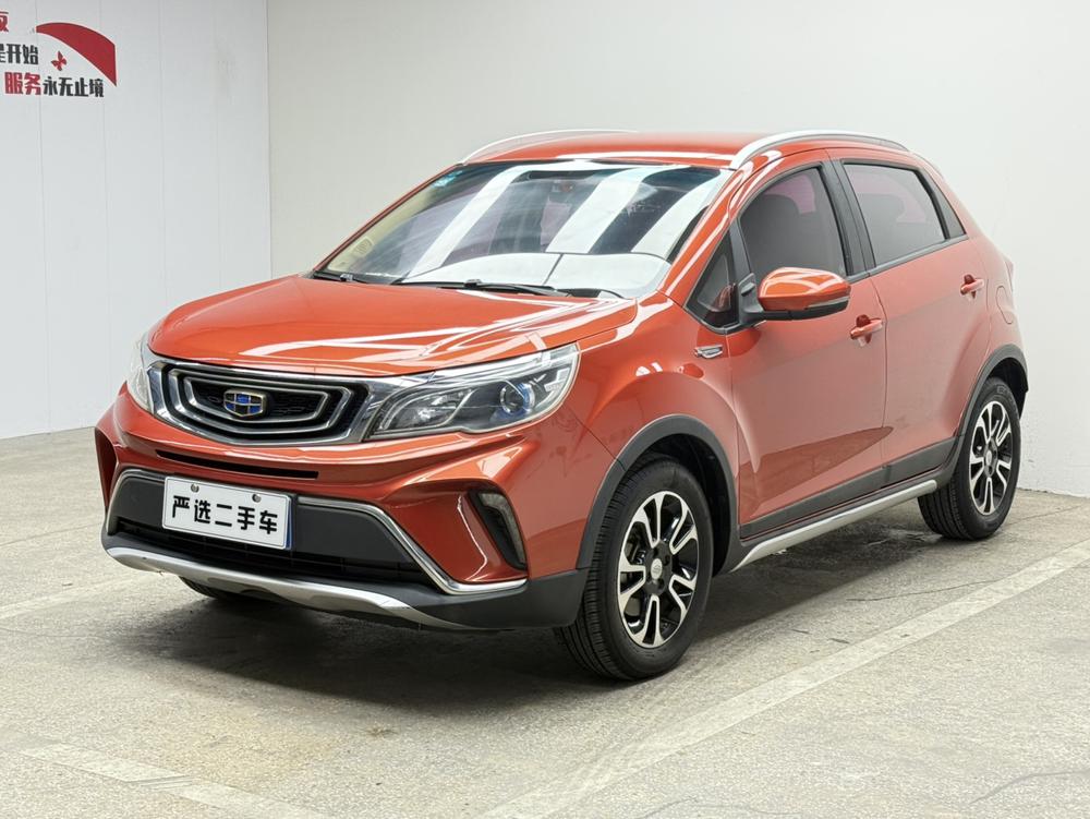 Geely Yuanjing X3