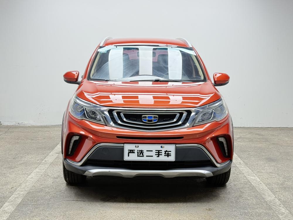 Geely Yuanjing X3