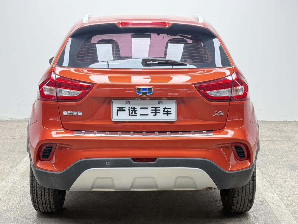 Geely Yuanjing X3