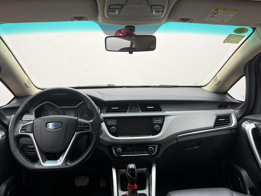 Geely Yuanjing X3