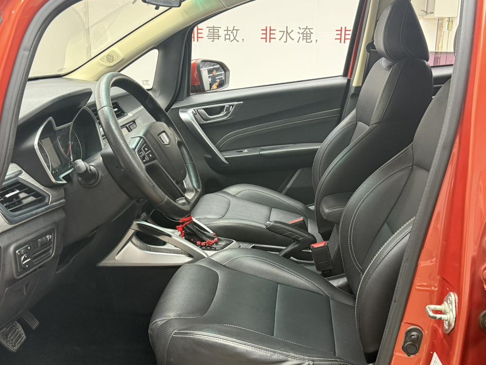 Geely Yuanjing X3