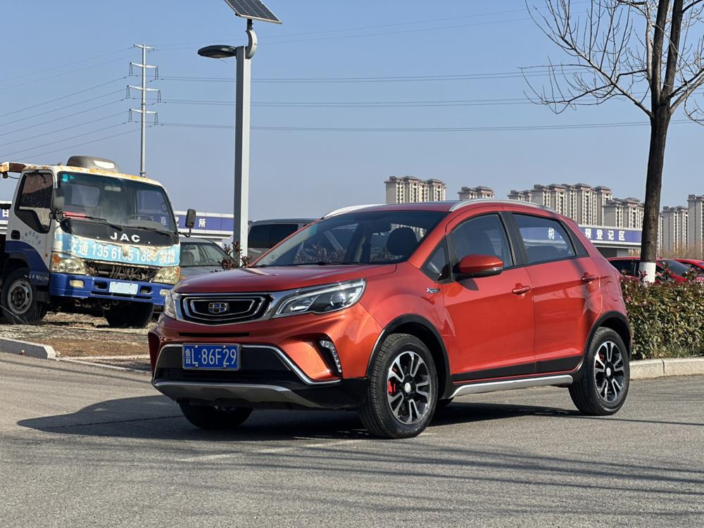 Geely Yuanjing X3