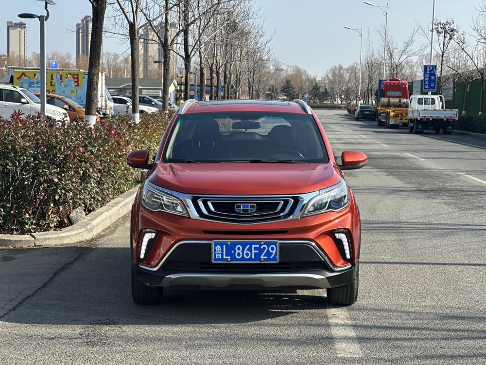 Geely Yuanjing X3