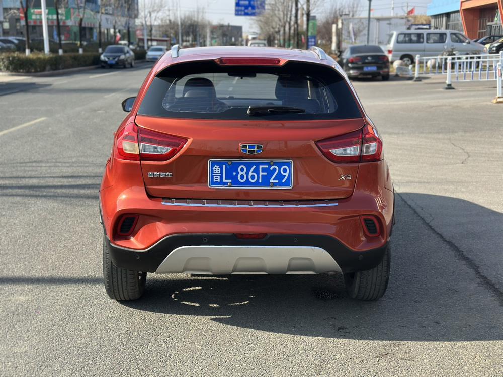 Geely Yuanjing X3