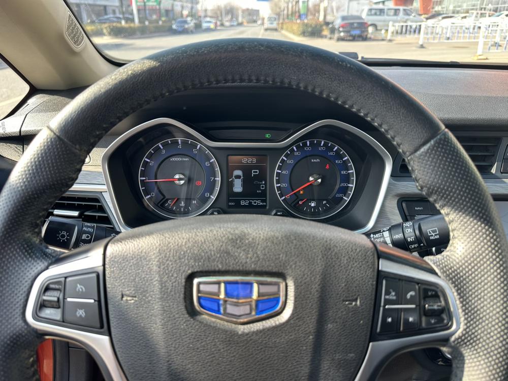 Geely Yuanjing X3