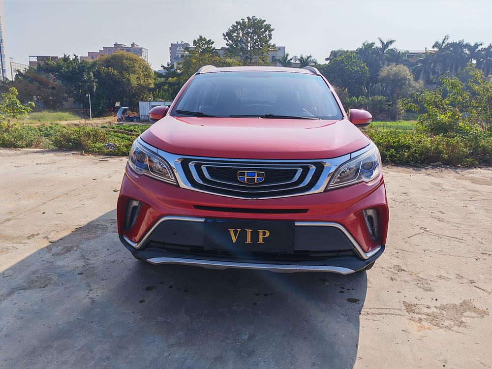 Geely Yuanjing X3