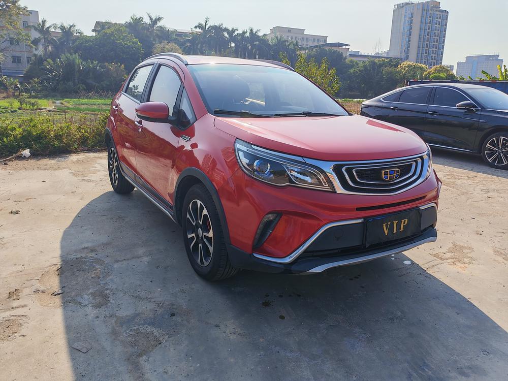 Geely Yuanjing X3