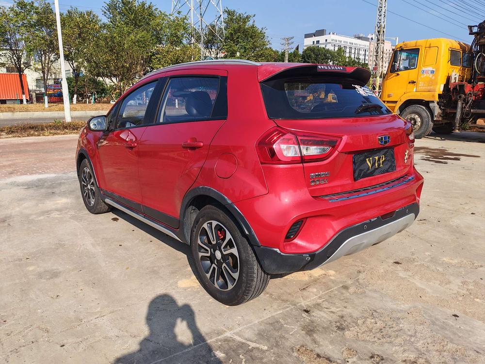 Geely Yuanjing X3