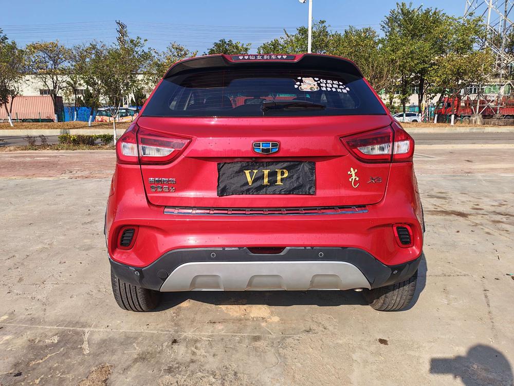 Geely Yuanjing X3