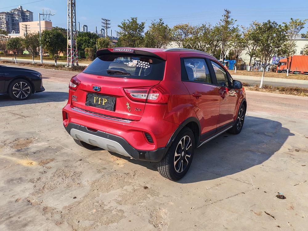 Geely Yuanjing X3