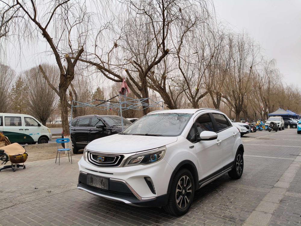 Geely Yuanjing X3