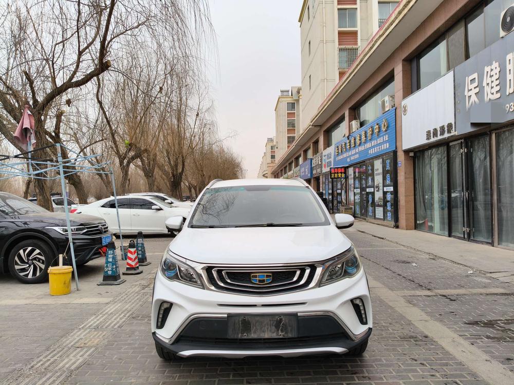 Geely Yuanjing X3