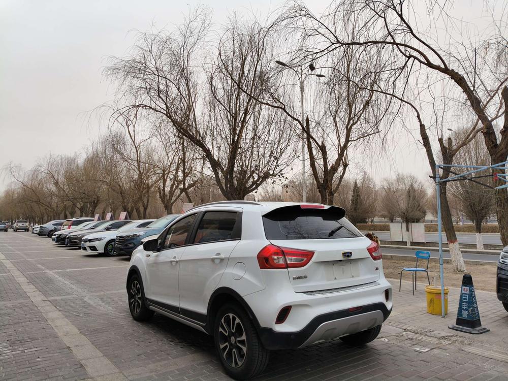 Geely Yuanjing X3