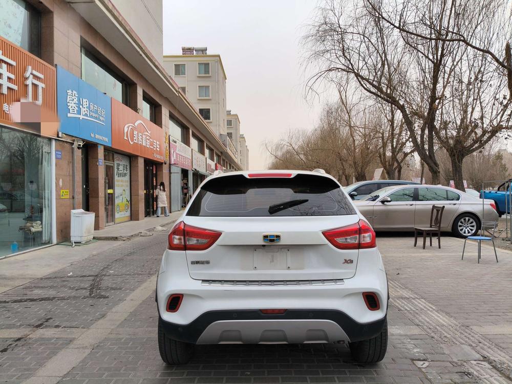 Geely Yuanjing X3