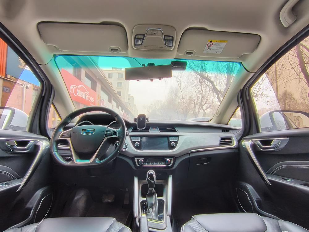 Geely Yuanjing X3