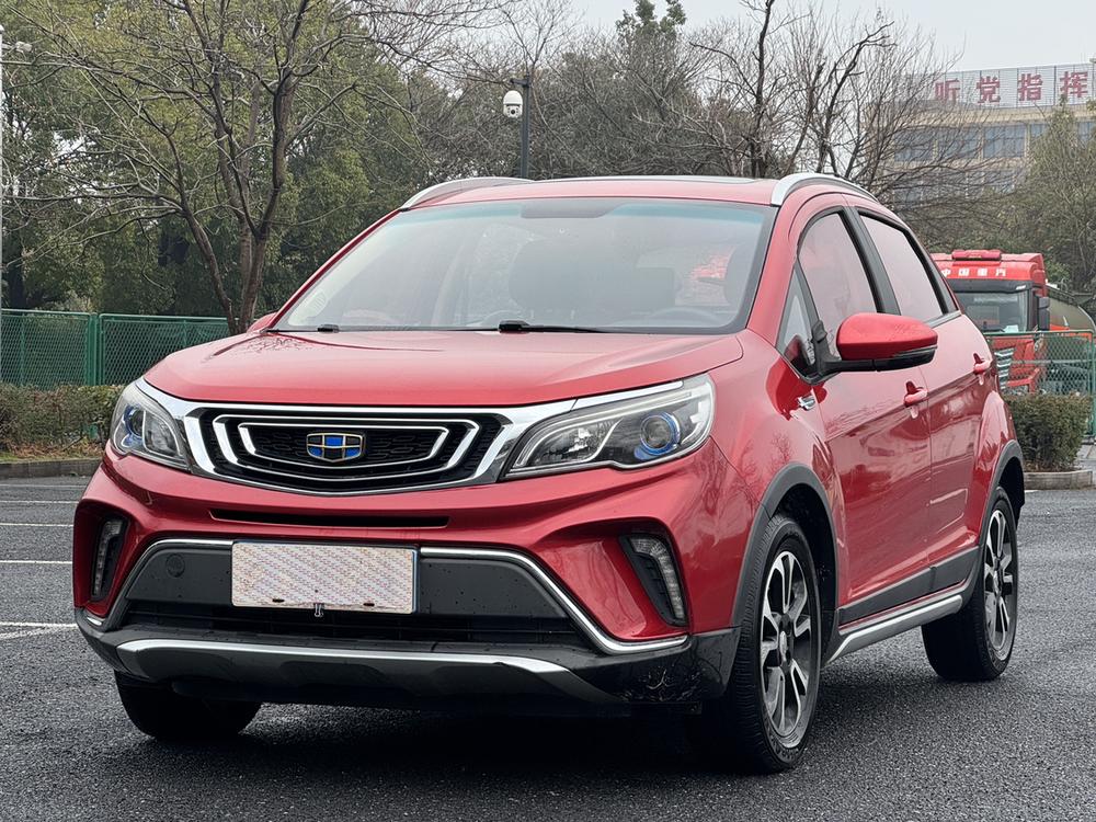 Geely Yuanjing X3