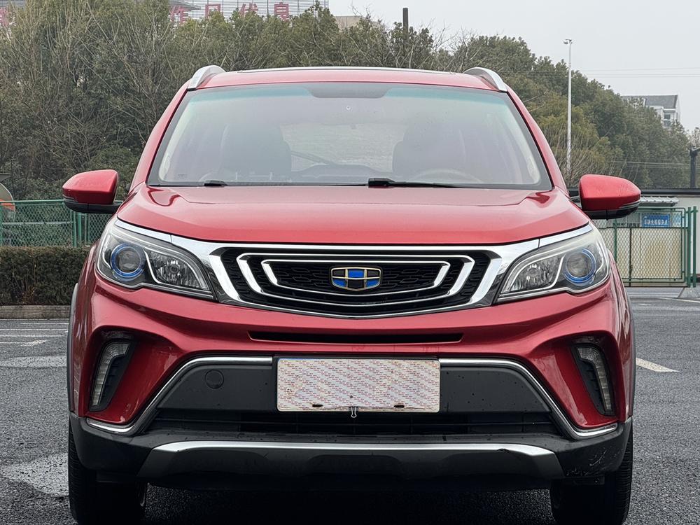 Geely Yuanjing X3