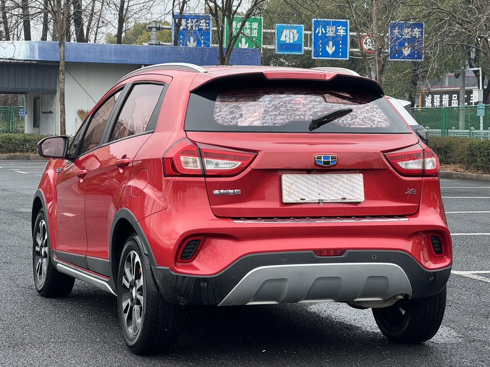 Geely Yuanjing X3