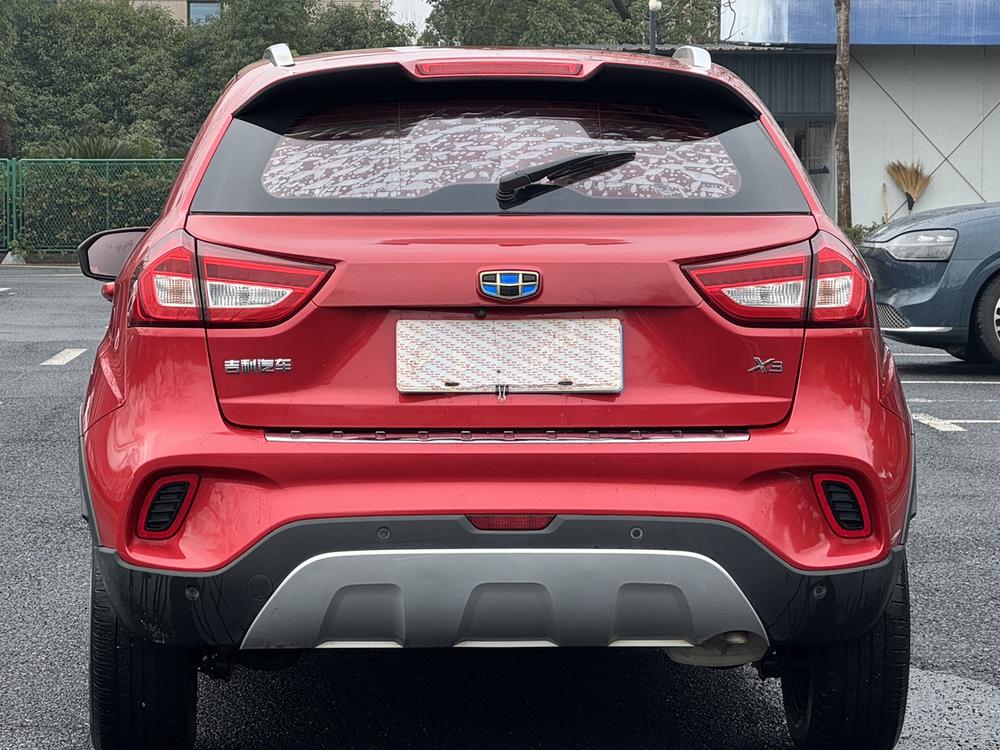 Geely Yuanjing X3