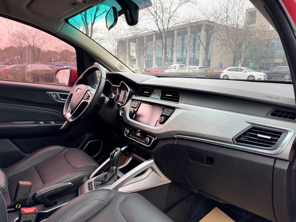 Geely Yuanjing X3