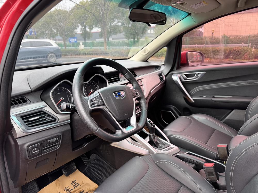 Geely Yuanjing X3