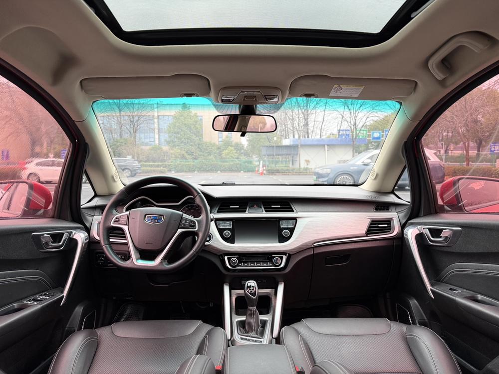Geely Yuanjing X3