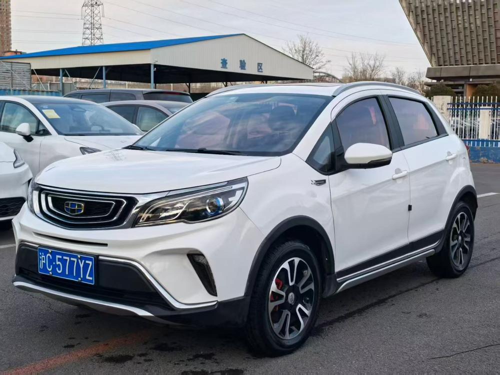 Geely Yuanjing X3