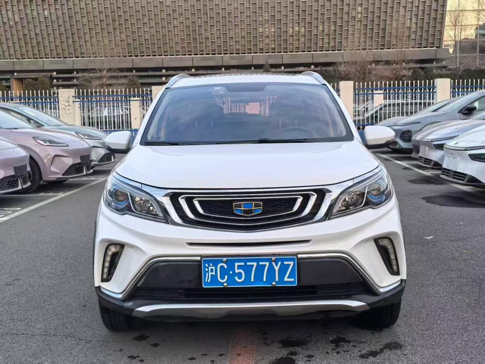 Geely Yuanjing X3