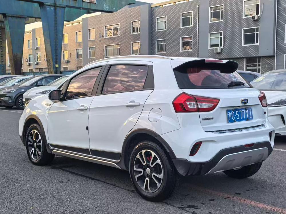 Geely Yuanjing X3