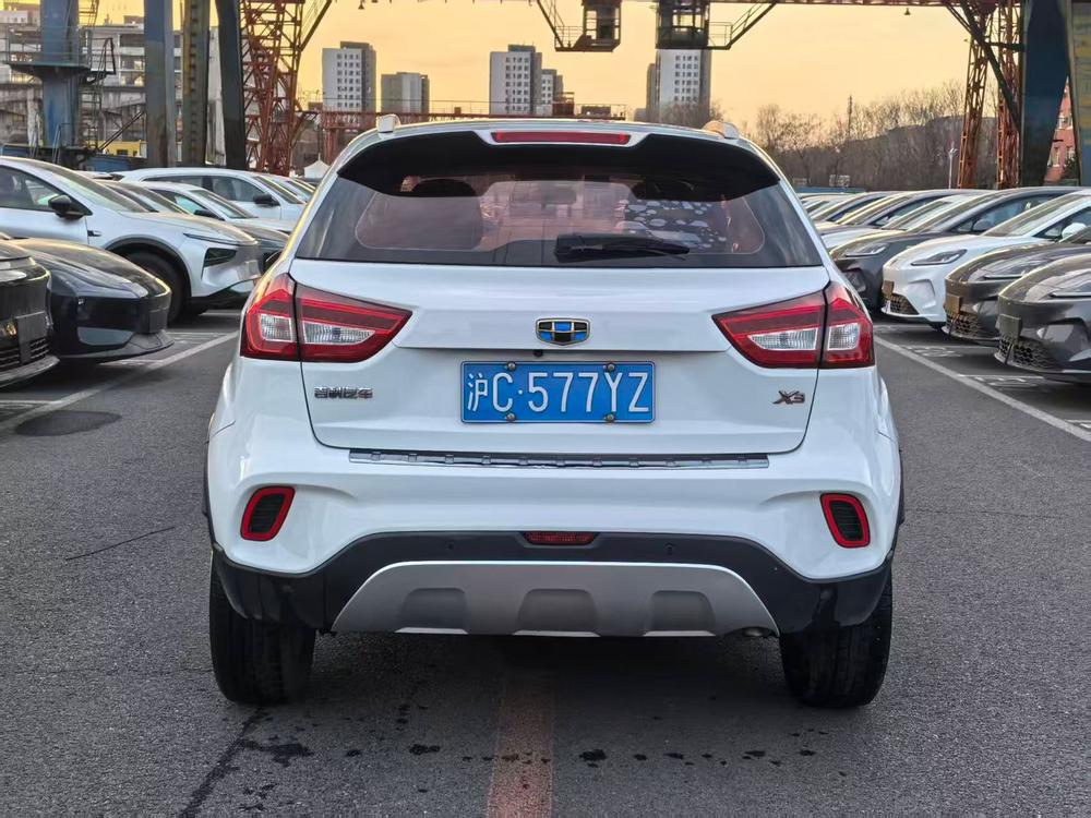 Geely Yuanjing X3