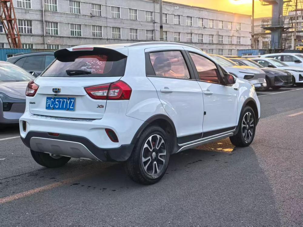 Geely Yuanjing X3