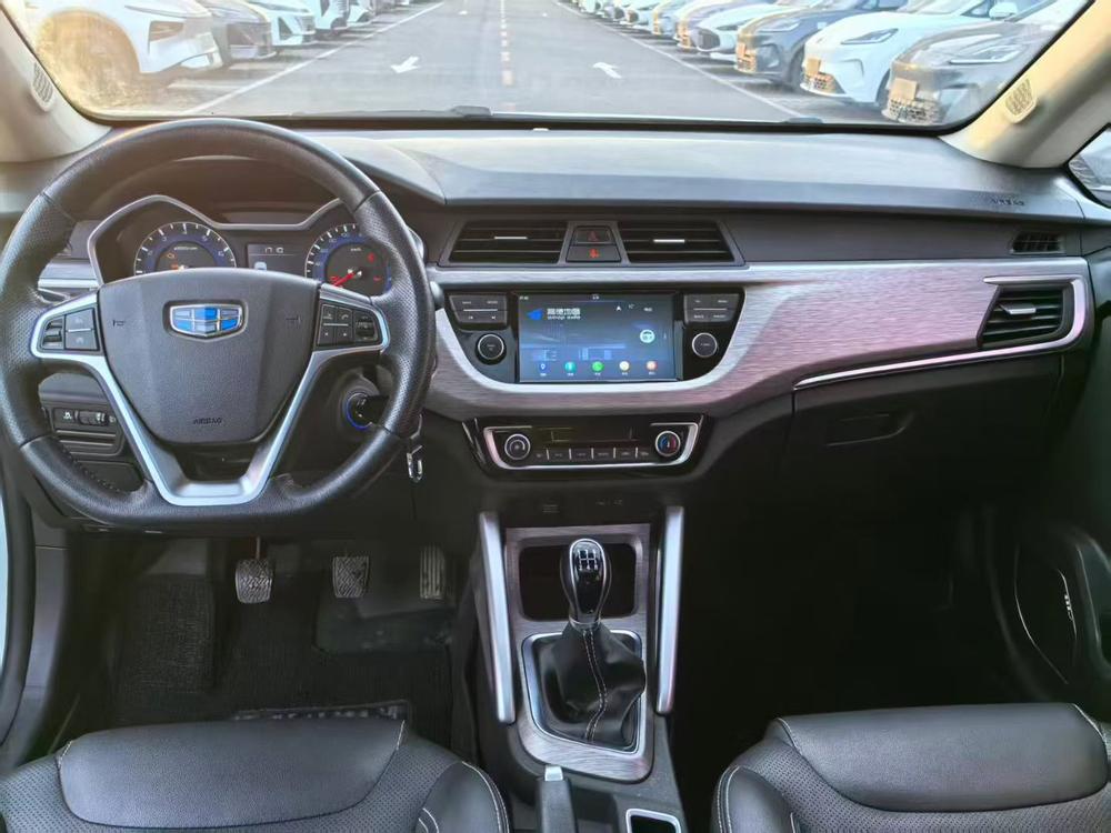 Geely Yuanjing X3