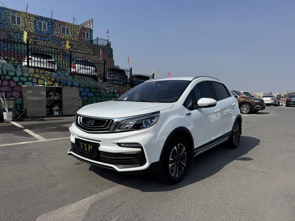Geely Yuanjing X3