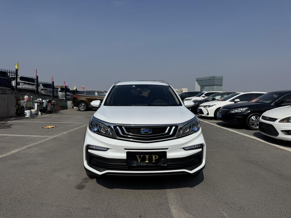 Geely Yuanjing X3