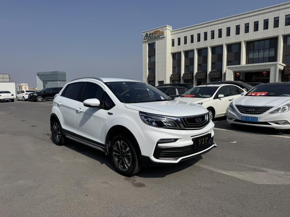 Geely Yuanjing X3