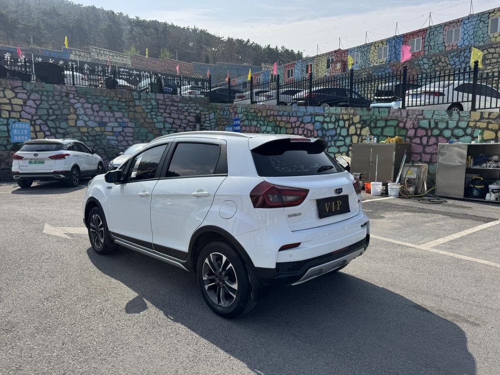 Geely Yuanjing X3