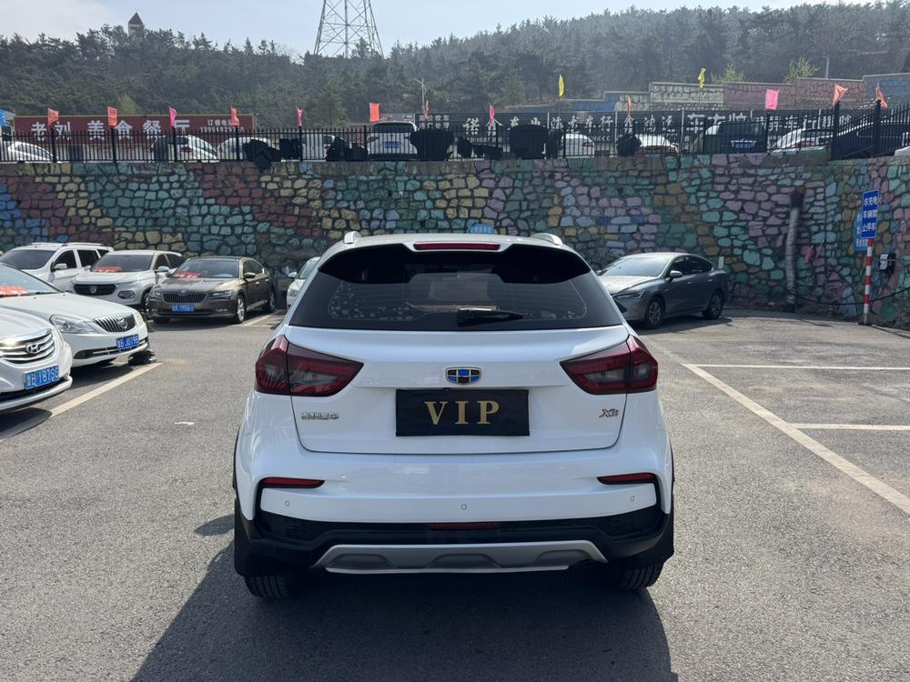 Geely Yuanjing X3