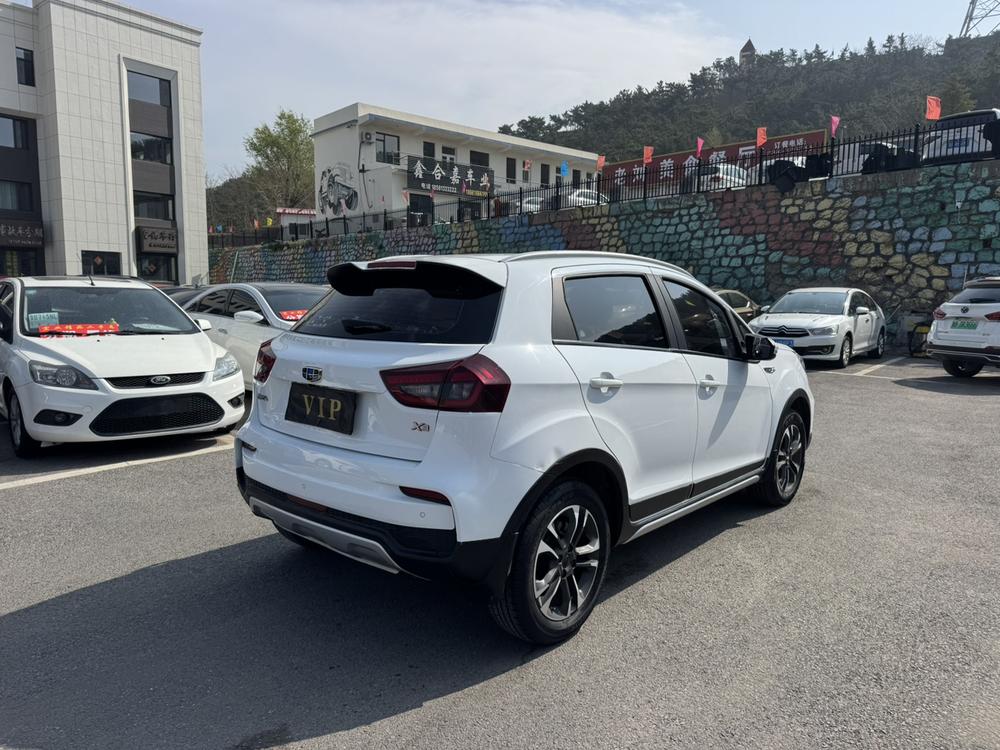 Geely Yuanjing X3