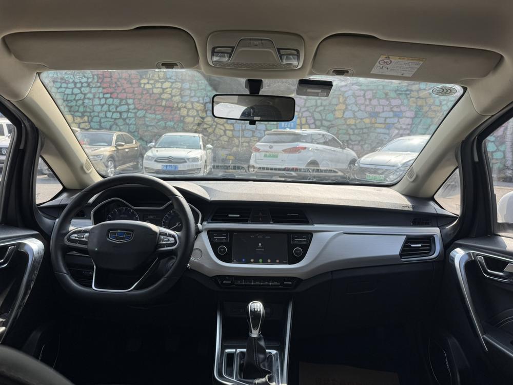 Geely Yuanjing X3
