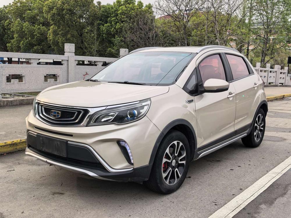 Geely Yuanjing X3